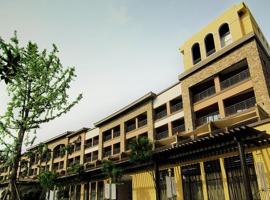 Days Hotel & Suite Sun Kingdom Chongqing, hotel v destinaci Čchung-čching