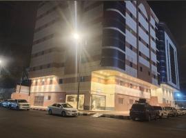 فندق البركة رويال, отель в Мекке, в районе Al Aziziyah