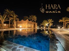Lodge Hara Oasis: Agdz şehrinde bir otel