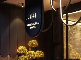 Heritage Hill Hotel