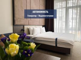 Ribas Rooms Odesa, hotell i Odessa