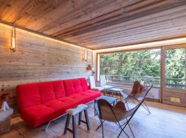 Le régina，位于梅杰夫的酒店