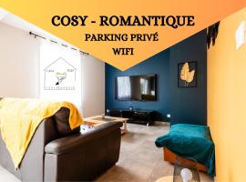 Maison au calme * parking privé * wifi, vakantiehuis in Villemandeur