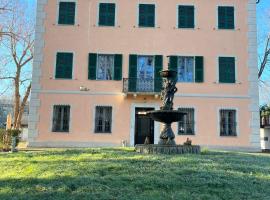 B&B Villa degli Aceri, недорогой отель в городе Carcare