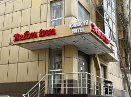 Belon inn, hotel in Astana