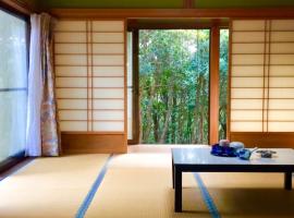 Shimanto Yamamizuki - Vacation STAY 36946v, Campingplatz in Shimanto