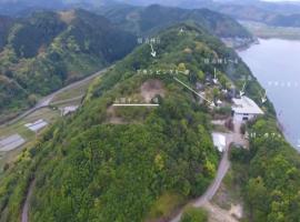 Shimanto Yamamizuki - Vacation STAY 36954v, Campingplatz in Shimanto