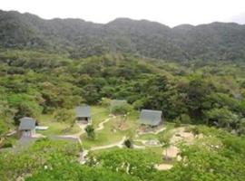 Nature Lodge Niji no Mame - Vacation STAY 45236v – hotel z parkingiem w mieście Fukai