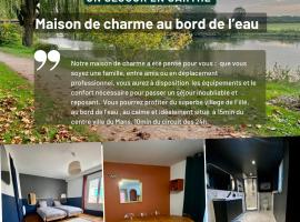 Charmant gîte au bord de la Sarthe - 3 chambres - 6 personnes: Fillé şehrinde bir tatil evi