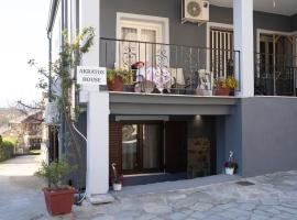Akratos House, apartment in Kastrákion