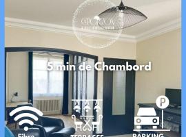 Caporizon-La Chambordine-6 personnes- 5 min de Chambord, отель в городе Saint-Claude-de-Diray