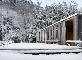 La Baita Conguillio, hotel v destinaci Conguillio