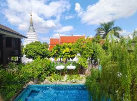 Arun Rawee โรงแรมในเชียงใหม่