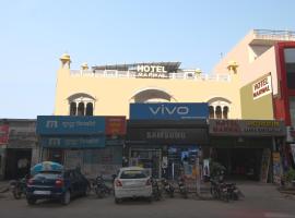 Hotel Marwal، فندق في Civil Lines، جايبور