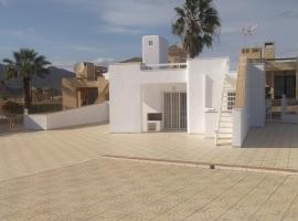 Invencible, appartement à San Juan de los Terreros