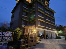 Blossoms Village Resort, hotel near Kangra Airport - DHM, Dharamshala