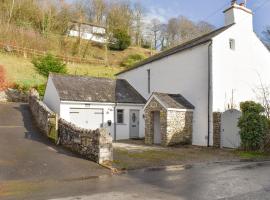 Brow House, hotel in Brigsteer