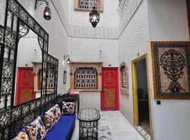 Riad Najiba, guest house in Rabat