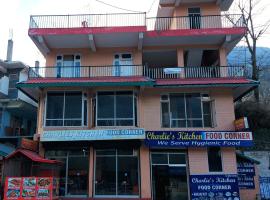Charlies Stay Inn, hotel with parking in Kulu