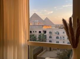 Diyar Pyramids Inn, hotel en El Cairo