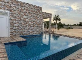 Rashed Farm, hotel em Al Rahba