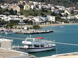 Elounda Colour Apartments, hotel familiar a Elounda