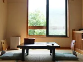 Nakanoyu Onsen Ryokan - Vacation STAY 18812v