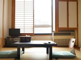 Nakanoyu Onsen Ryokan - Vacation STAY 15670v โรงแรมที่Kamikochiในมัตสึโมโตะ