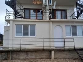 Къща за гости АлеЯ, хотел в Кранево