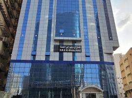 فندق إي دبليو جي الششة, hotell i Al Khansāk