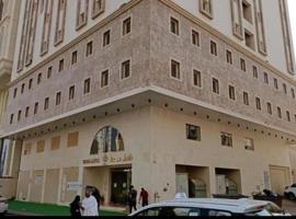فندق ســــــدرا العزيزية 2, hotel in Al ‘Azīzīyah