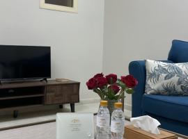 همس المدينة شقة مفروشة, hotel dekat Al Qadi Garden Park, Madinah