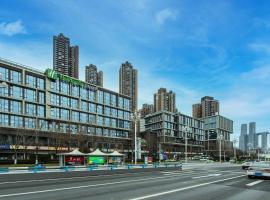 Holiday Inn Express Chongqing Nanbin Road, an IHG Hotel, hotel in Nan An, Chongqing