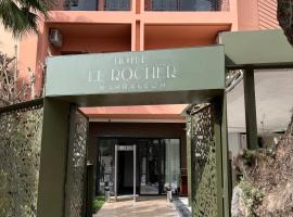 Hotel Le Rocher Marrakech, luxury hotel in Marrakesh