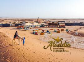 Aladdin Desert Camp, hotel en El Gouera