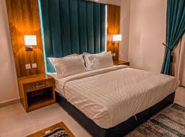 هوتيل القصيم 2 للشقق الفندقية, hotell i Buraydah