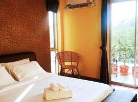 ๋Jongluxpakdee โรงแรมจงรักษ์พักดี，程逸府的住宿