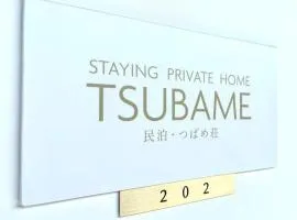 TSUBAME 202 staying private home