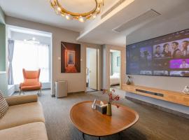 Yise Serviced Apartment -Beijing CCTV Shop, Hotel in Peking