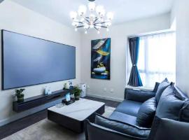 Yise Apartment China central Television, apartmen servis di Beijing