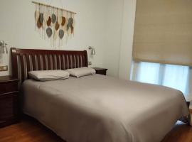 Acogedor Apartamento Céntrico, hotel in La Puebla de Valverde