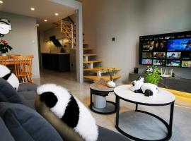 Panda ZuoKe Besucher Apartment 熊猫坐客民宿, apartamento en Kunming