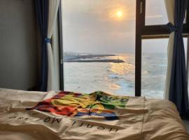 Beautiful Sunset Jejubi House2, hotel que acepta mascotas en Jeju