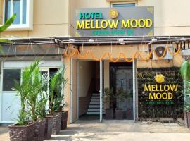 Hotel Mellow Mood、ブバネーシュワルにあるBiju Patnaik International Airport - BBIの周辺ホテル