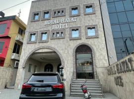 Royal Hayat Hotel: Lahor, Allama Iqbal Uluslararası Havaalanı - LHE yakınında bir otel