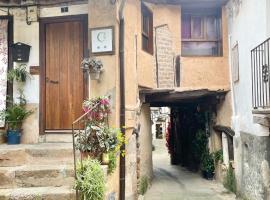 El Balcon de Justina - Sierra de Gata, vacation rental in Torre de Don Miguel