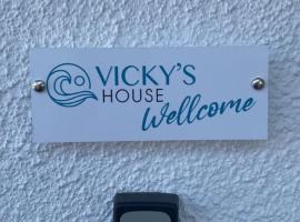 Vicky's house、オリンピアダのビーチ・ホテル