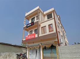 SPOT ON Hotel Leo Star: Chandrapur şehrinde bir otel
