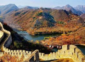 Relax Homestay at the foot of the Great Wall: Huairou şehrinde bir evcil hayvan dostu otel