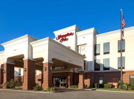 Hampton Inn Victoria, отель в Виктории